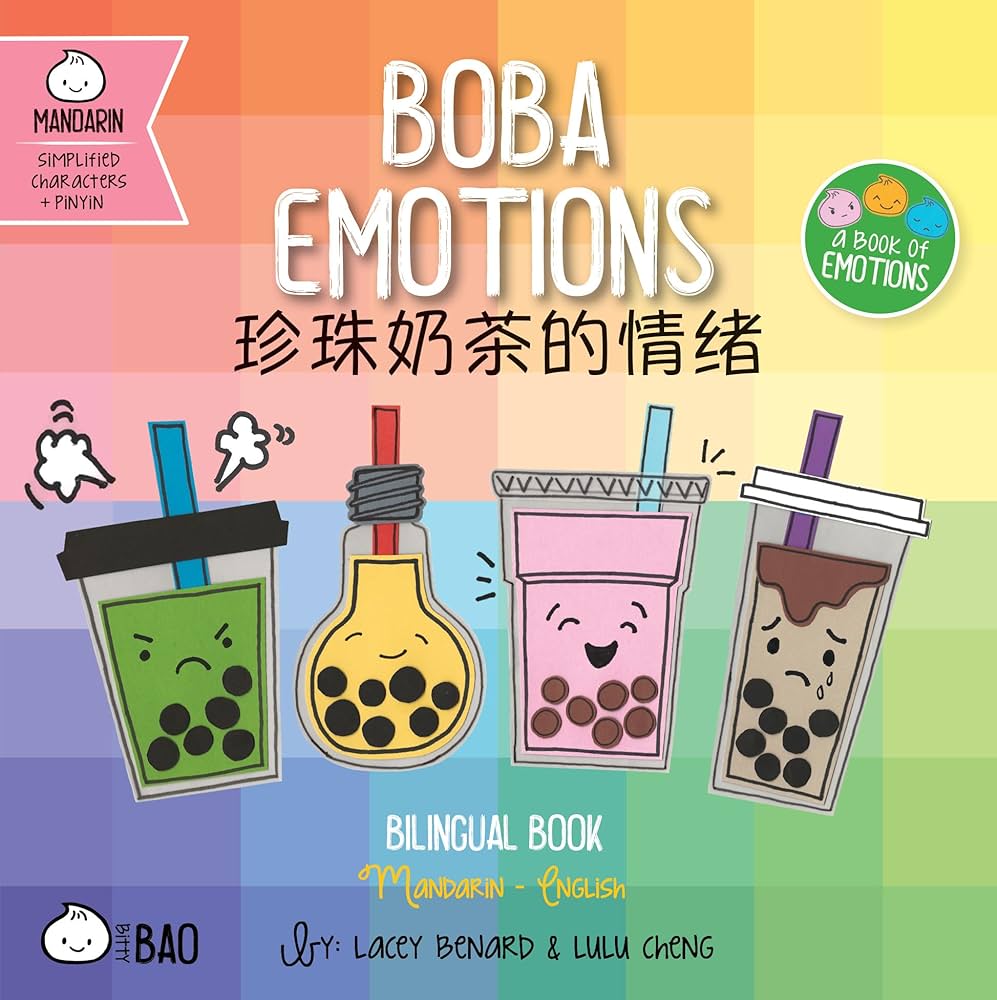 Bitty Bao Boba Emotions: A Bilingual Book in English and Mandarin